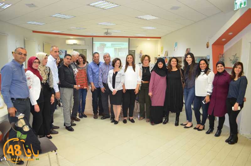 wahatelsaalam (22).JPG